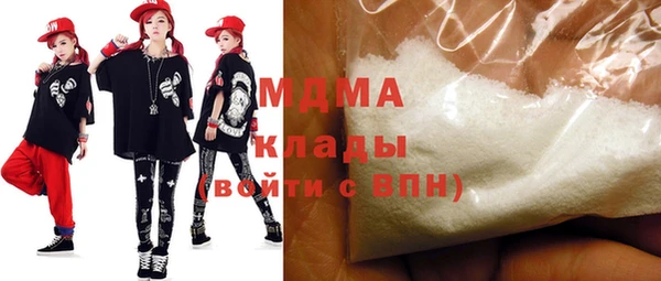 spice Бугульма